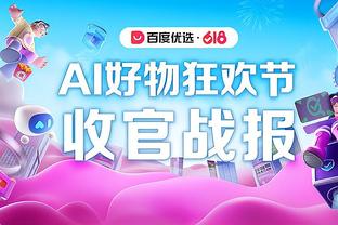 top selling xbox 360 games Ảnh chụp màn hình 0